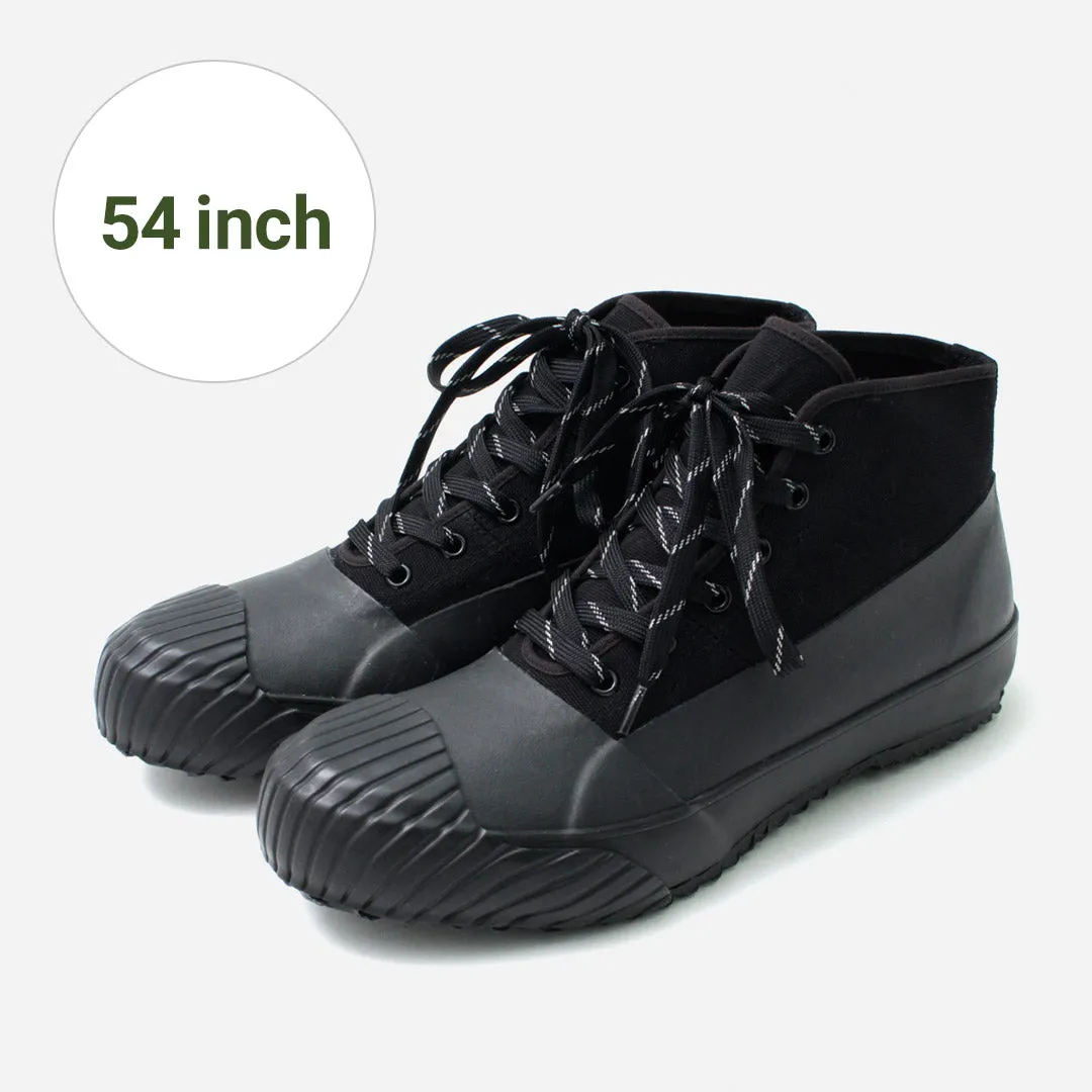 THIS IS... / Reflective flat shoelace